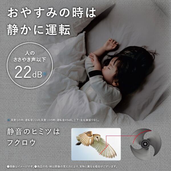 SHARP サーキュレーター PK-18S02-H グレー系 シャープ SHARP プラズマクラスターサーキュレーター PK-18S02-H