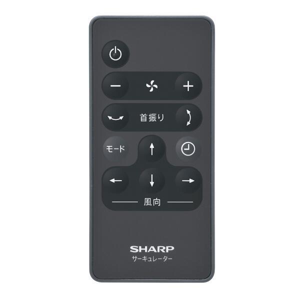 SHARP PK-18S02-A サーキュレーター【上下左右首振り/プラズマ SHARP PK-18S02-A サーキュレーター【上下左右首振り/プラズマ