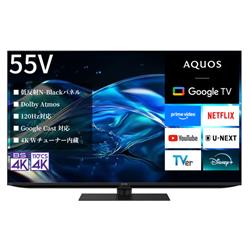 SHARP 4T-C55HN2