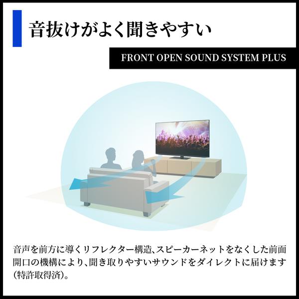 SHARP テレビAQUOS(アクオス)HN2ライン【55V型/GoogleTV搭載】 4T