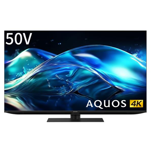 SHARP テレビAQUOS(アクオス)HN2ライン【50V型/GoogleTV搭載