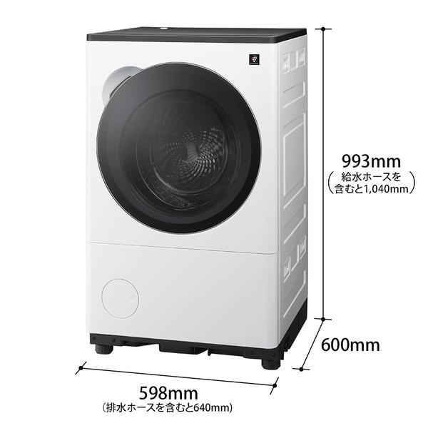 SHARP ドラム式洗濯機 ホワイト TOSHIBA（東芝） ドラム式洗濯乾燥機 左開きタイプ ZABOON ザブーン