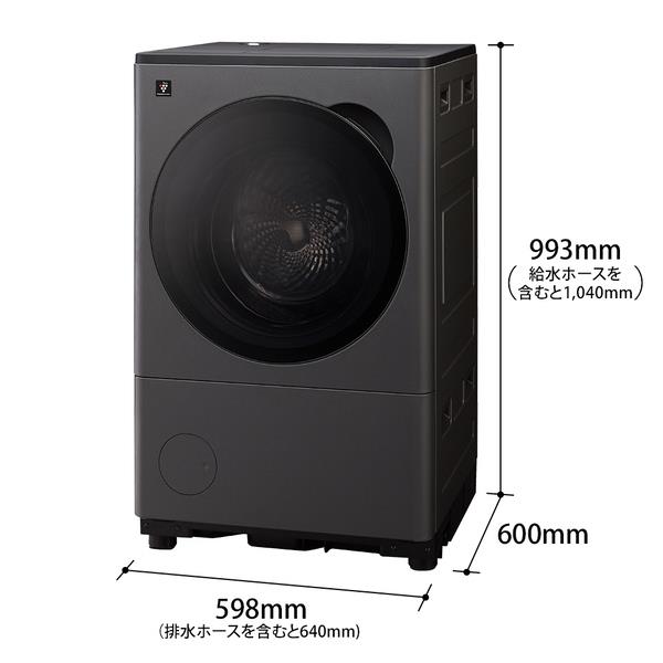 SHARP ドラム式洗濯機 [左開き/洗濯8kg/乾燥4kg/グレイングレー