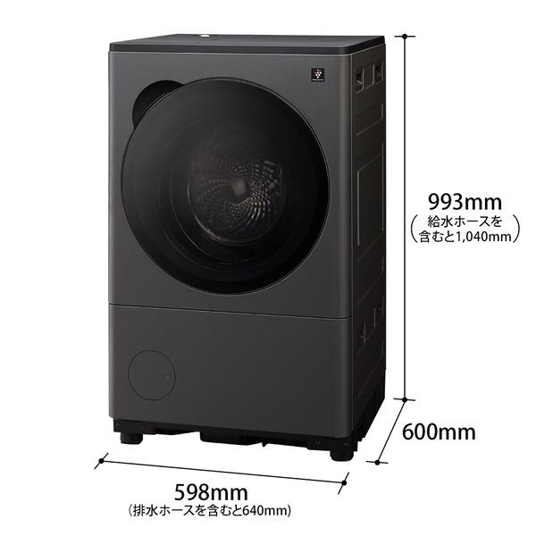 SHARP ドラム式洗濯機 [右開き/洗濯8kg/乾燥4kg/グレイングレー