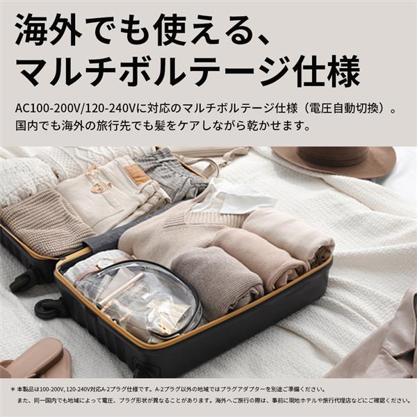SHARP Plasmacluster Beauty プラズマクラスタードライヤー800
