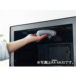 SHARP ウォーターオーブン HEALSIO（ヘルシオ）プレミアムブラック AX