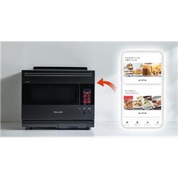 SHARP AX-LSX3C-W ウォーターオーブン HEALSIO（ヘルシオ