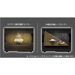 SHARP ウォーターオーブン HEALSIO（ヘルシオ）ダークメタル AX-RS1C-H