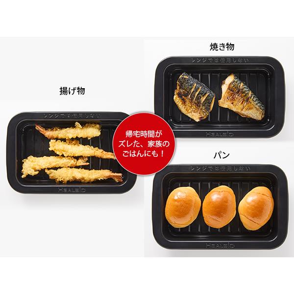 SHARP ウォーターオーブン HEALSIO（ヘルシオ）ダークメタル AX-RS1C-H