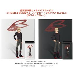 SHARP KI-TX7TH2 期間限定 空気清浄機カスタマイズサービス ＜TIGER & BUNNY 2 バーナビ・ブルックス Jr.  Ver.＞グレー系 | ノジマオンライン