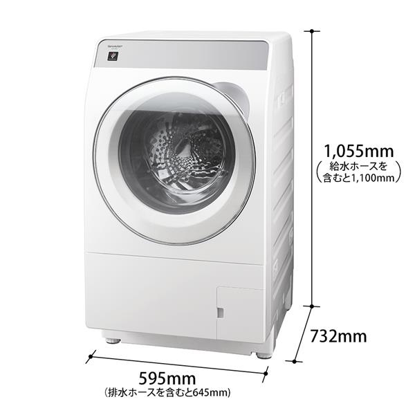 SHARP ドラム式洗濯機本体 ホワイト/グレー ES-X12C | 洗濯機：シャープ