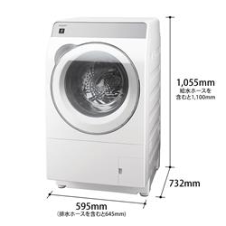 【新品】SHARPドラム式洗濯機　新品　未使用 SHARP ドラム式洗濯乾燥機 右開き リッチブラウン ☆大型配送
