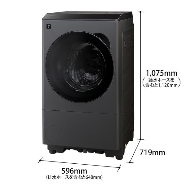 SHARP ドラム式洗濯機 [左開き/洗濯12kg/乾燥6kg/グレー系
