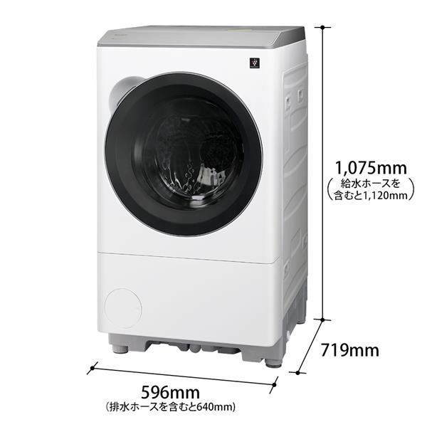 ３００６６★SHARP ドラム式洗濯機 ホワイト 洗濯機 ドラム式 シャープ」の人気商品一覧 | 安い商品を通販