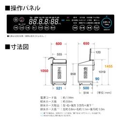 SHARP タテ型洗濯乾燥機［洗濯11kg/乾燥6.0kg/シルバー］☆大型配送