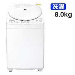SHARP ES-TX8K-W