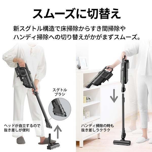 シャープ Ractive Air スティッククリーナー 本体 SHARP スティッククリーナー SHARP RACTIVE Air【コードレス
