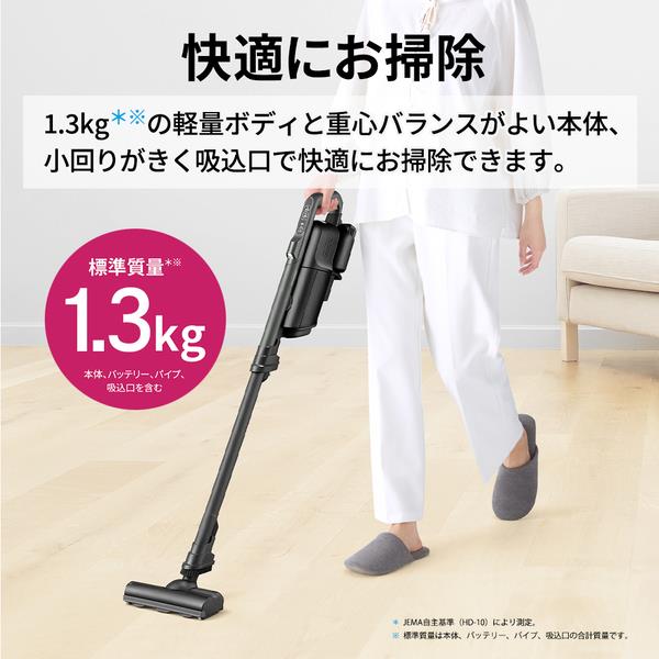 hinaminさま専用シャープsharpスティック型掃除機ractiveai シャープ、“業界最軽量1.2kgボディ”を実現したコードレス掃除機