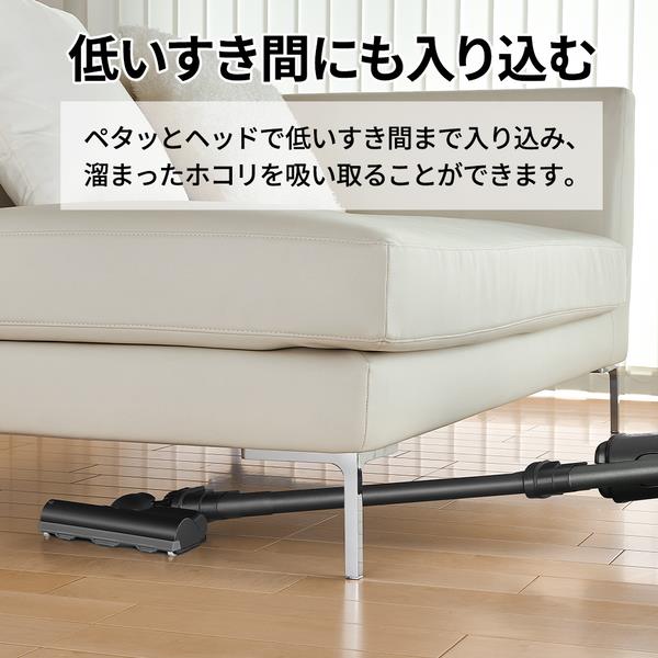 SHARP スティッククリーナー SHARP RACTIVE Air【コードレス