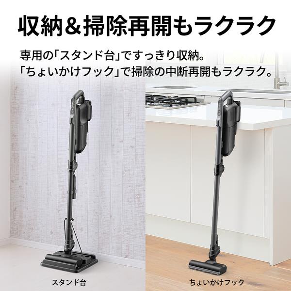SHARP Ractive Air コードレススティッククリーナー 本体 SHARP スティッククリーナー SHARP RACTIVE Air【コードレス