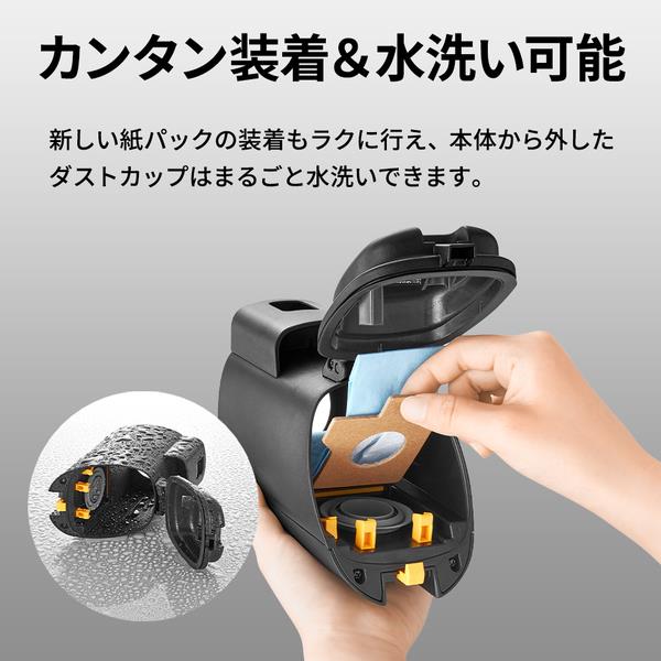SHARP Ractive Air コードレススティッククリーナー 本体 SHARP スティッククリーナー SHARP RACTIVE Air【コードレス