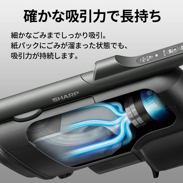 SHARP Ractive Air コードレススティッククリーナー 本体 Amazon | シャープ 掃除機 コードレス スティッククリーナー