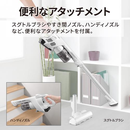 SHARP スティッククリーナー SHARP RACTIVE Air EC-AR11-W | ノジマ