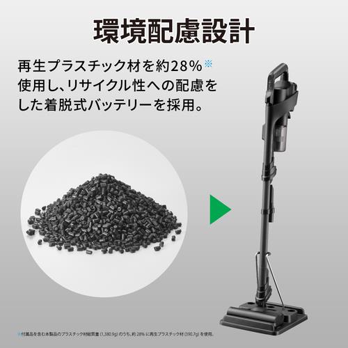 SHARP スティッククリーナー SHARP RACTIVE Air EC-AR11-W | ノジマ