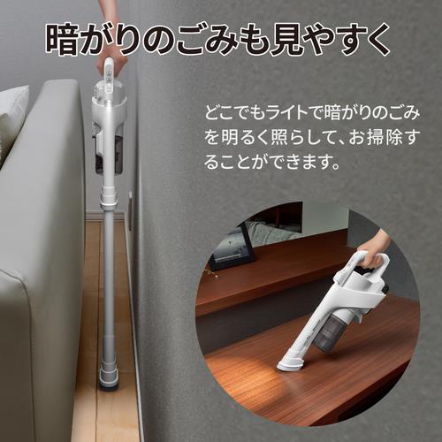 SHARP スティッククリーナー SHARP RACTIVE Air EC-AR11-W | ノジマ