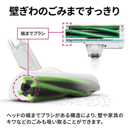 SHARP スティッククリーナー SHARP RACTIVE Air EC-AR11-W | ノジマ