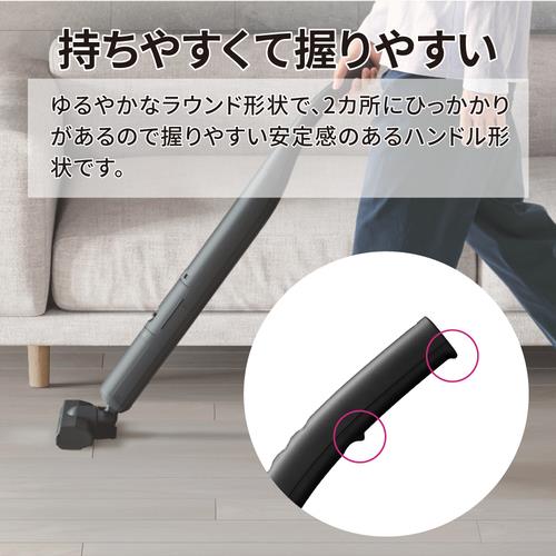 SHARP EC-XR2-H スティッククリーナー SHARP RACTIVE Air