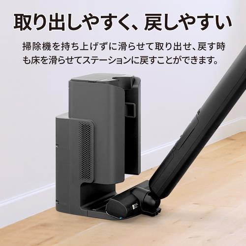 SHARP EC-AR2S スティッククリーナー スタンド付き 掃除機パーツ シャープ スタンド」の人気商品一覧 | 安い商品を
