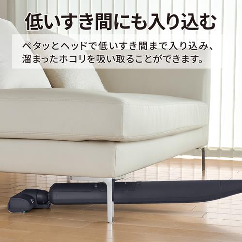 SHARP EC-XR2-H スティッククリーナー SHARP スティッククリーナー SHARP RACTIVE Air STATION EC-XR2-H