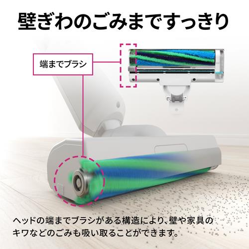 SHARP スティッククリーナー SHARP RACTIVE Air STATION EC-WR2