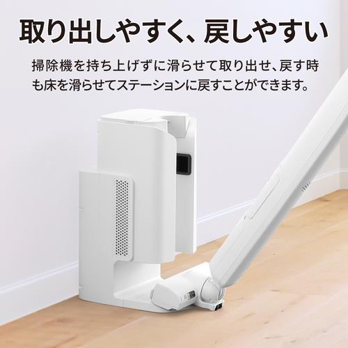 SHARP スティッククリーナー SHARP RACTIVE Air STATION EC-WR2