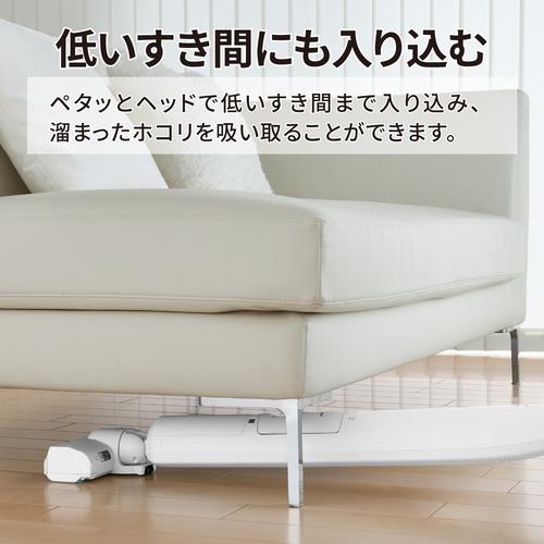 SHARP スティッククリーナー SHARP RACTIVE Air STATION EC-WR2-W