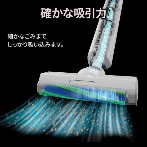 SHARP スティッククリーナー SHARP RACTIVE Air STATION EC-WR2-W