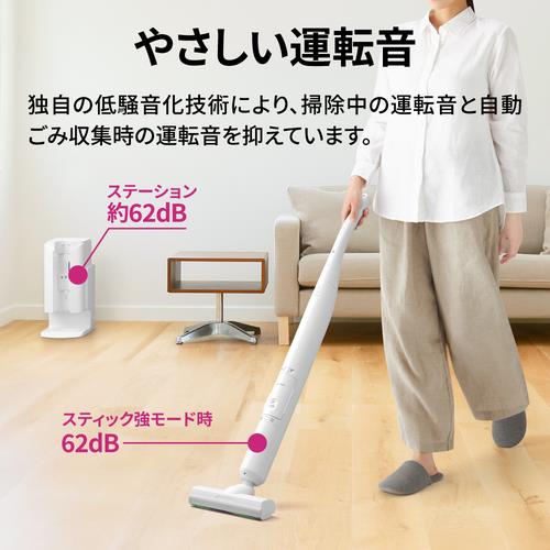 SHARP スティッククリーナー 本体 レッド　掃除機 SHARP スティッククリーナー 本体 レッド 掃除機 SHARP
