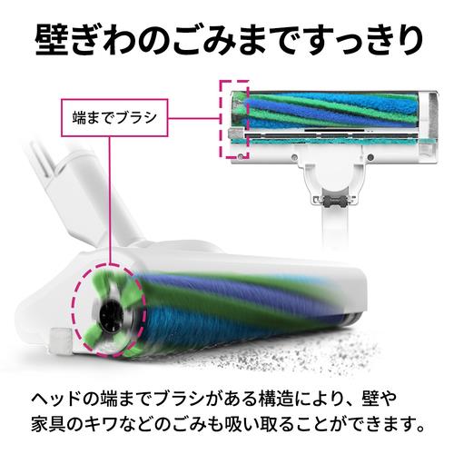 SHARP スティッククリーナー SHARP RACTIVE Air POWER EC-SR11-W