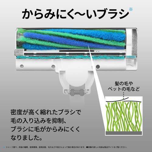 SHARP スティッククリーナー SHARP RACTIVE Air POWER EC-SR11-W