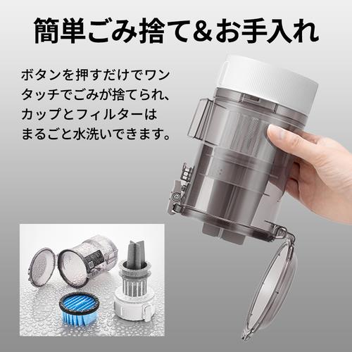 SHARP スティッククリーナー SHARP RACTIVE Air POWER EC-SR11-W