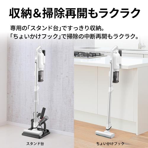 『N』さん専用 SHARP RACTIVE Air スティッククリーナー 本体 SHARP EC-SR11-W スティッククリーナー SHARP RACTIVE Air POWER