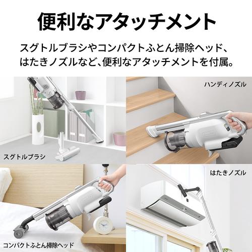 SHARP EC-SR11-W スティッククリーナー SHARP RACTIVE Air POWER