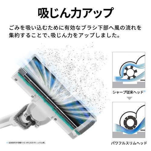 SHARP スティッククリーナー SHARP RACTIVE Air POWER EC-SR11-W
