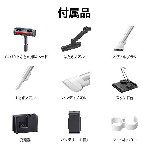SHARP スティッククリーナー SHARP RACTIVE Air POWER EC-SR11-B