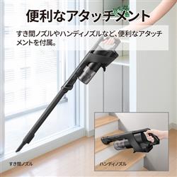 SHARP スティッククリーナー SHARP RACTIVE Air EC-FR11-B | ノジマ