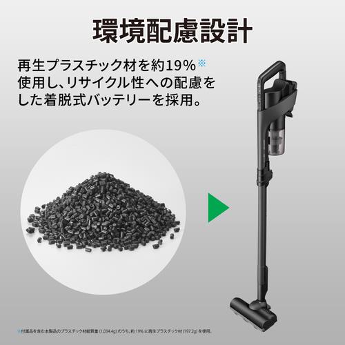 SHARP スティッククリーナー SHARP RACTIVE Air EC-FR11-B | ノジマ