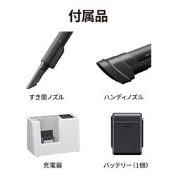 SHARP スティッククリーナー SHARP RACTIVE Air EC-FR11-B | ノジマ