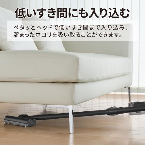 SHARP スティッククリーナー SHARP RACTIVE Air EC-FR11-B | ノジマ