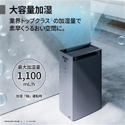 SHARP KI-UX100-H